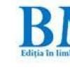 British Medical Journal