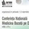 Conferinta Nationala 'Medicina Bazata pe Dovezi'