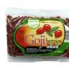 Goji, in portofoliul SanoVita