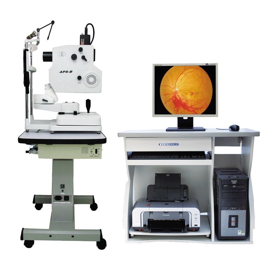 Fundus camera si angiograf APS-B