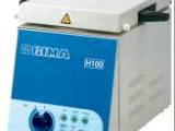 Autoclav h100 - 9l