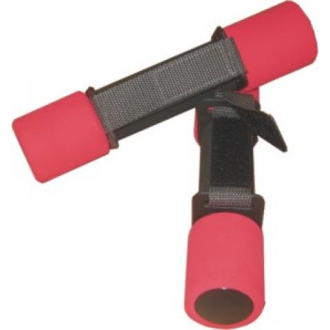 Gantera aerobic cu scai insportline 2x1kg 