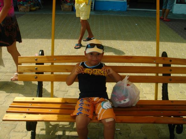 Erick 