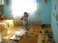 Erick 