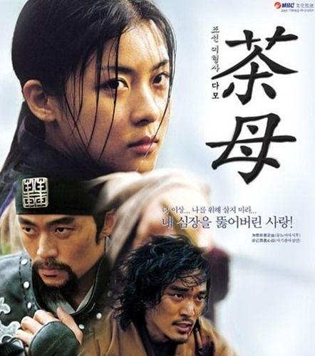                                               Tristete !!!!!!!!!!!!!!!!!!!!!!!!!!!!