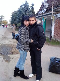 Impreuna cu prietena mea