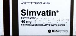simvatin